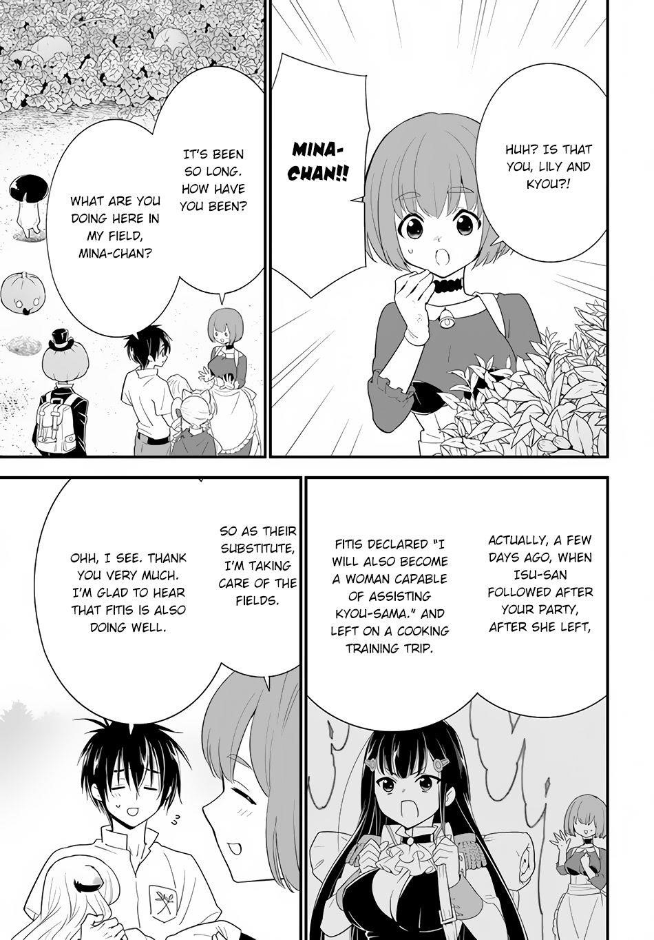Page 8 of Chapter 33