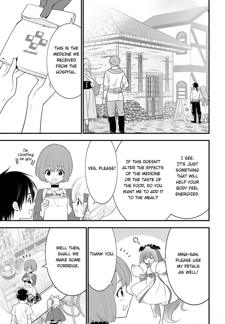 Page 10 of Chapter 33