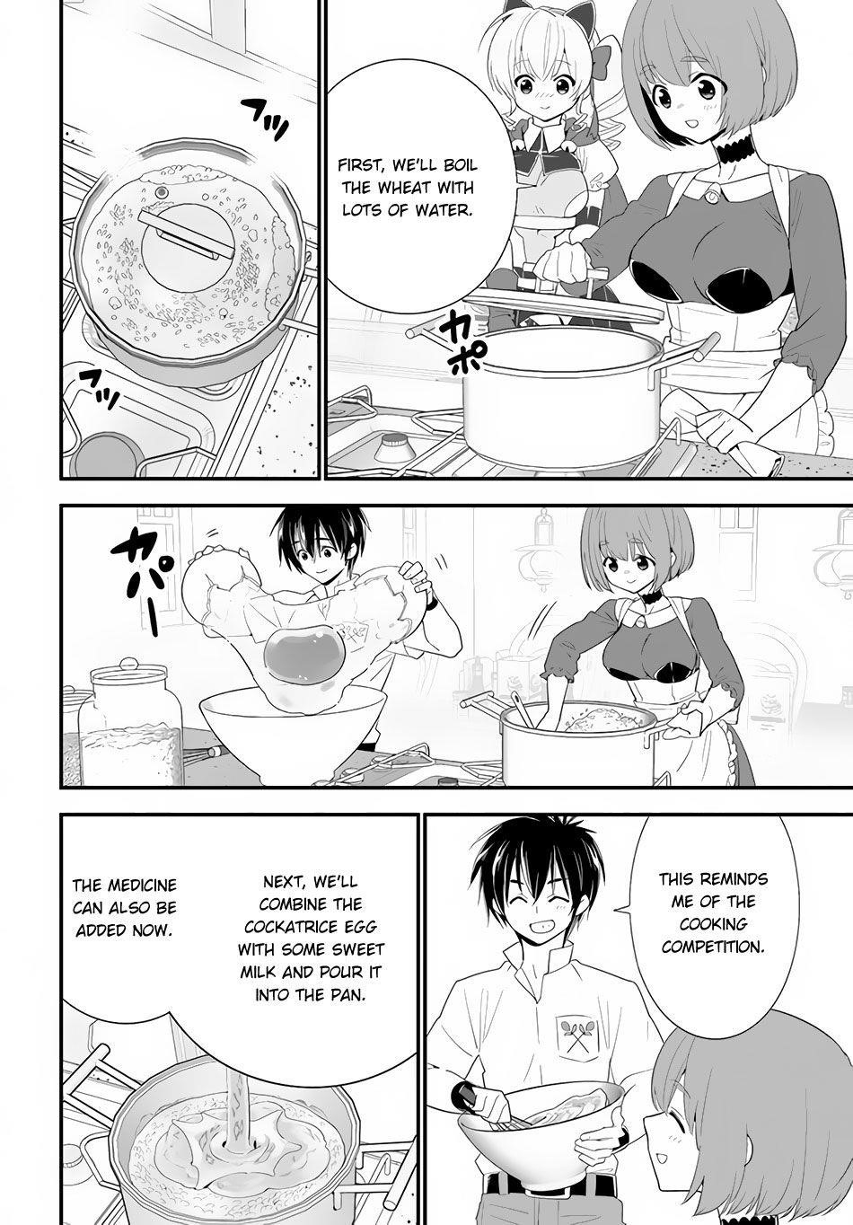 Page 11 of Chapter 33