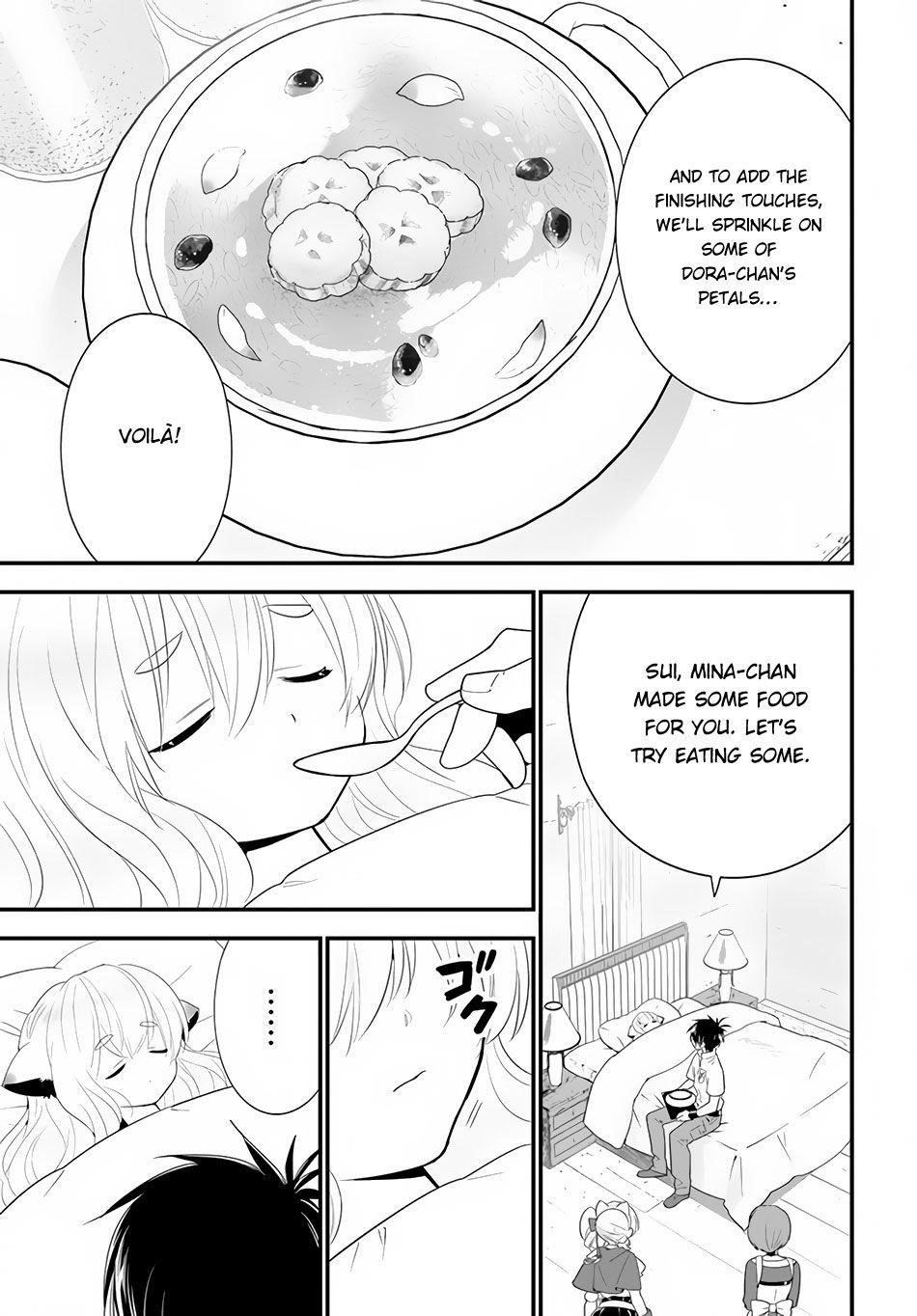 Page 12 of Chapter 33