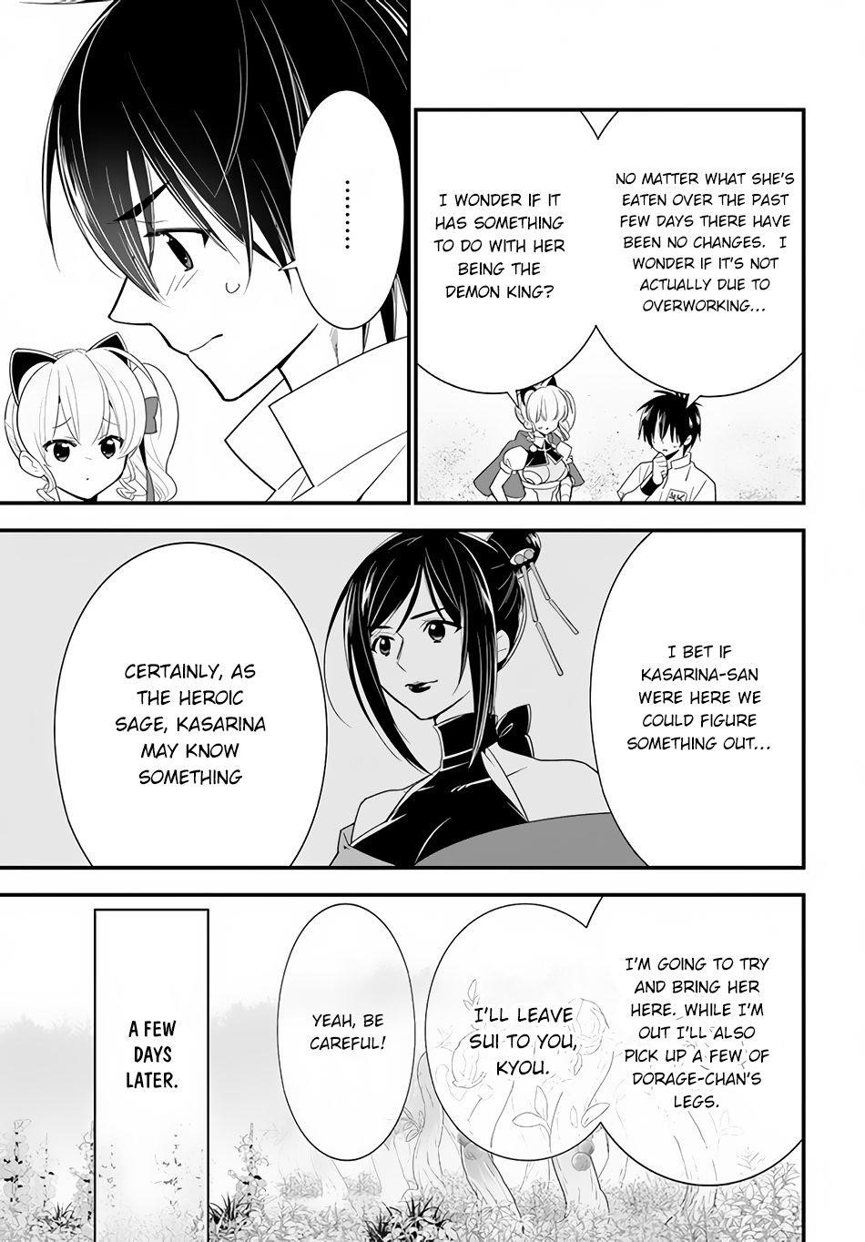 Page 14 of Chapter 33