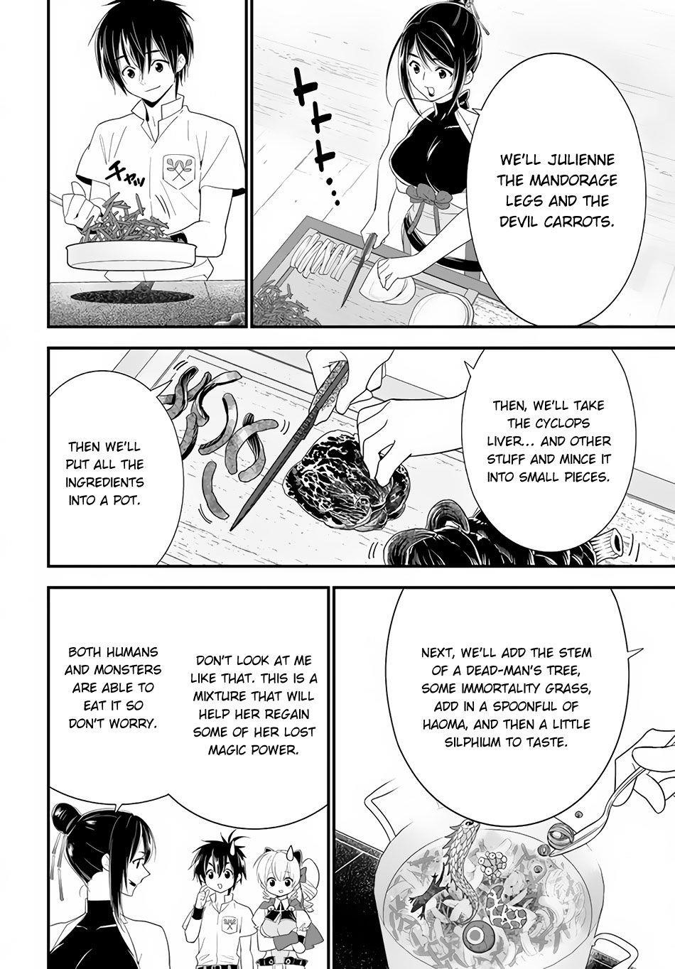 Page 17 of Chapter 33