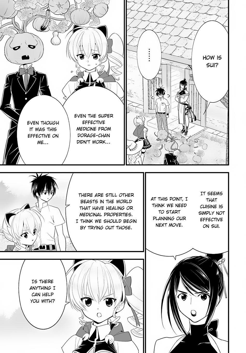 Page 20 of Chapter 33