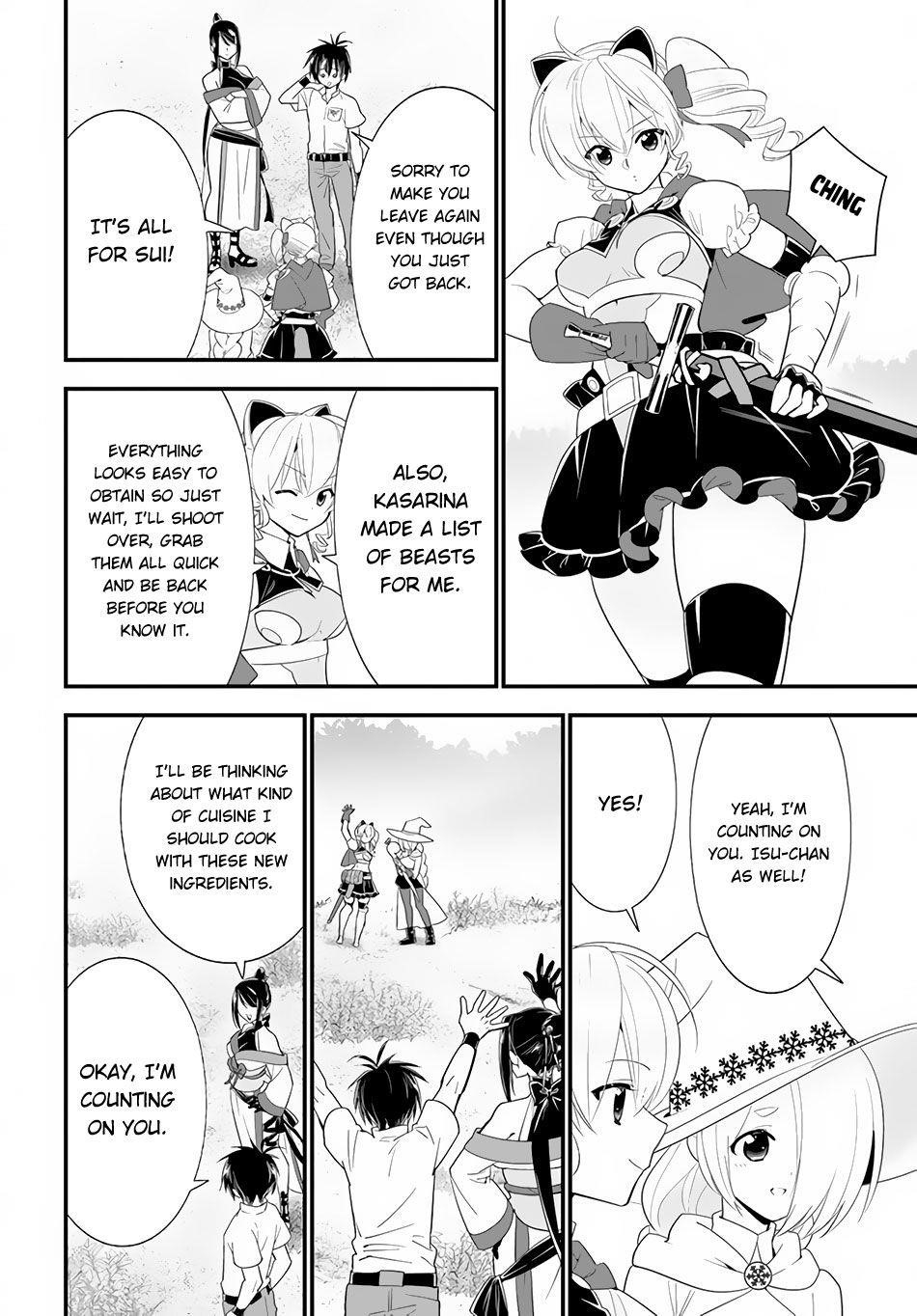 Page 21 of Chapter 33