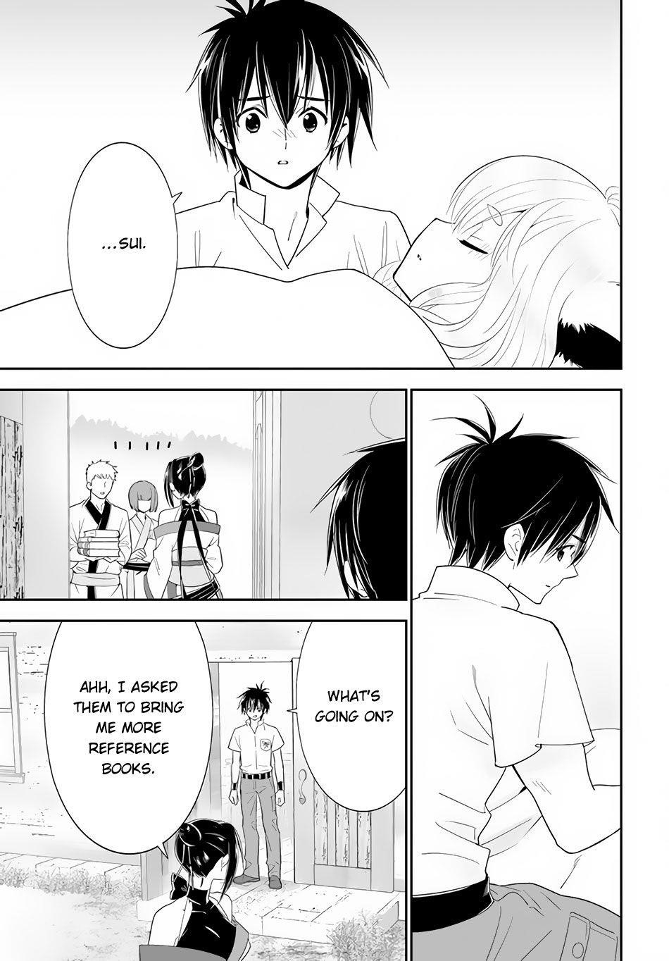 Page 22 of Chapter 33