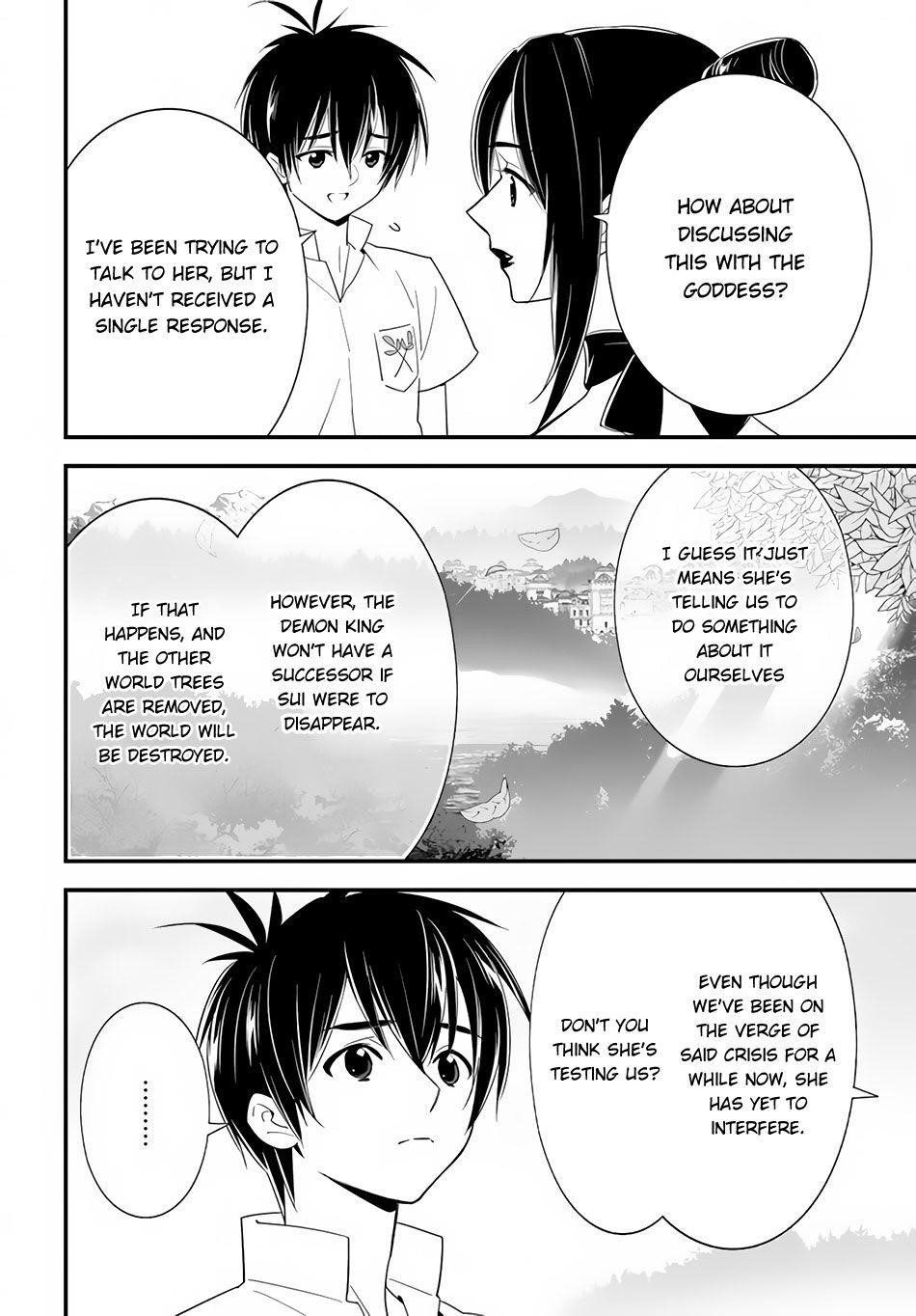 Page 23 of Chapter 33