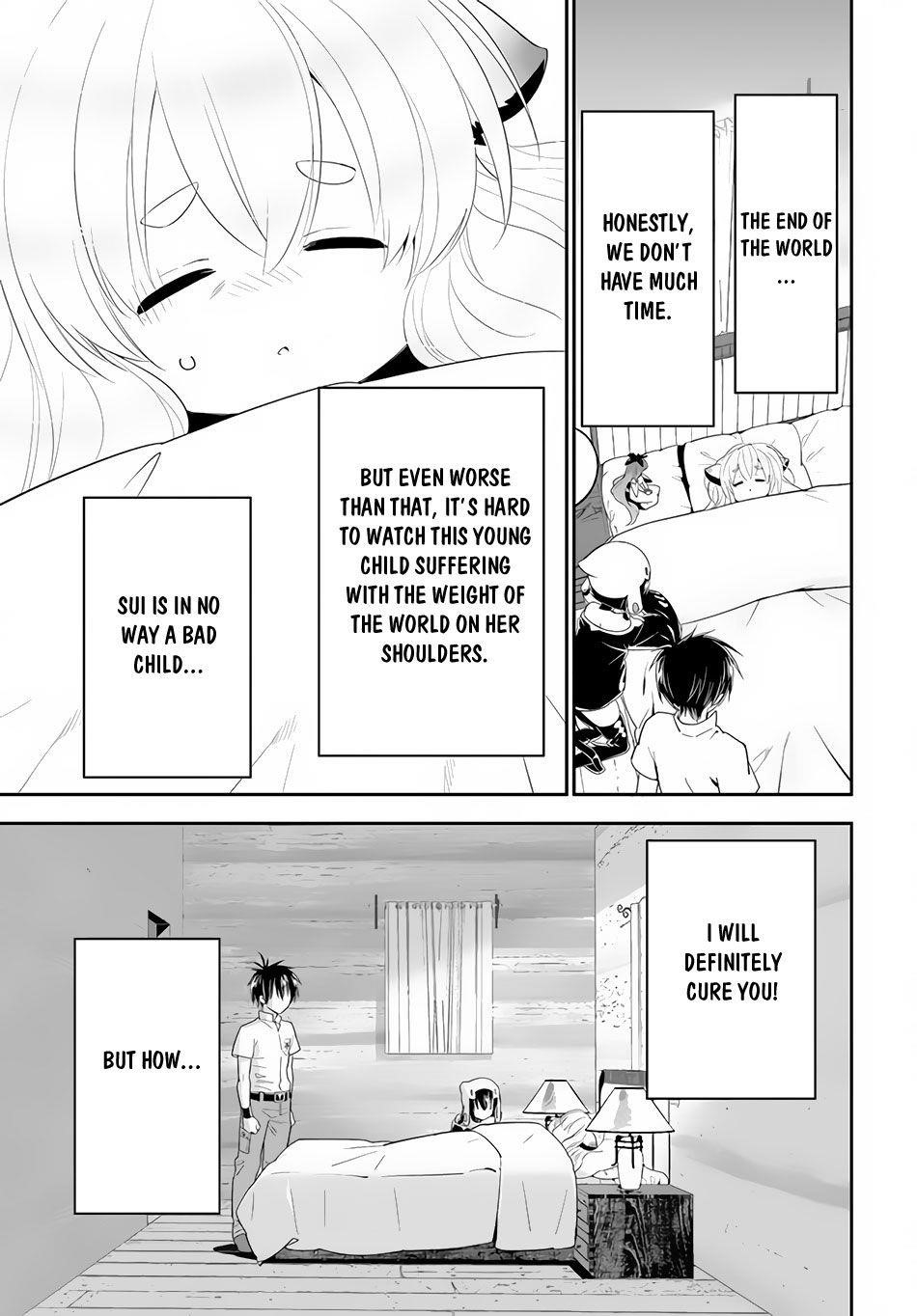 Page 24 of Chapter 33