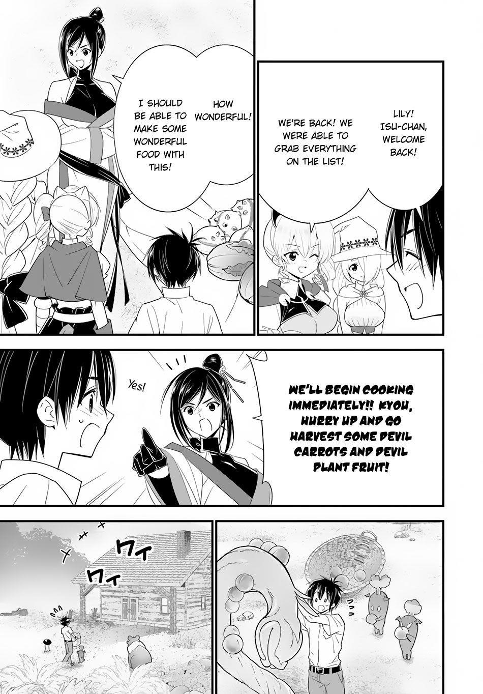 Page 3 of Chapter 34
