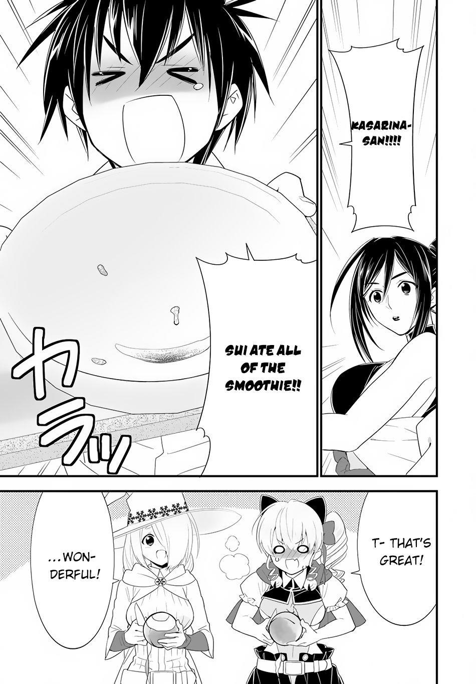 Page 9 of Chapter 34
