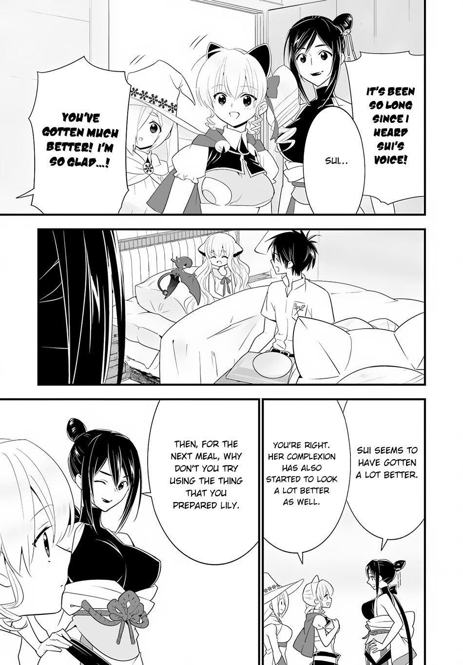 Page 15 of Chapter 34