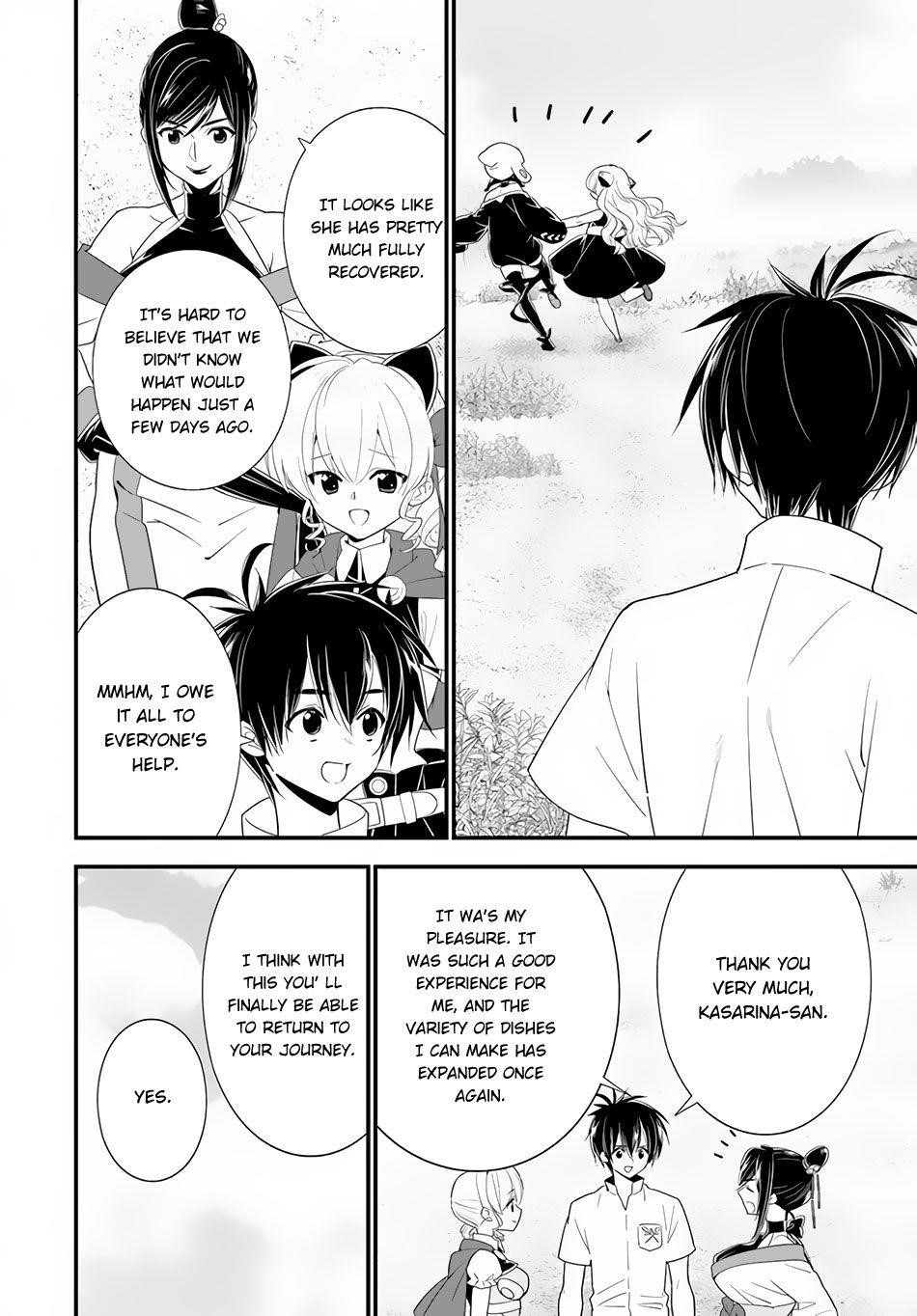 Page 24 of Chapter 34