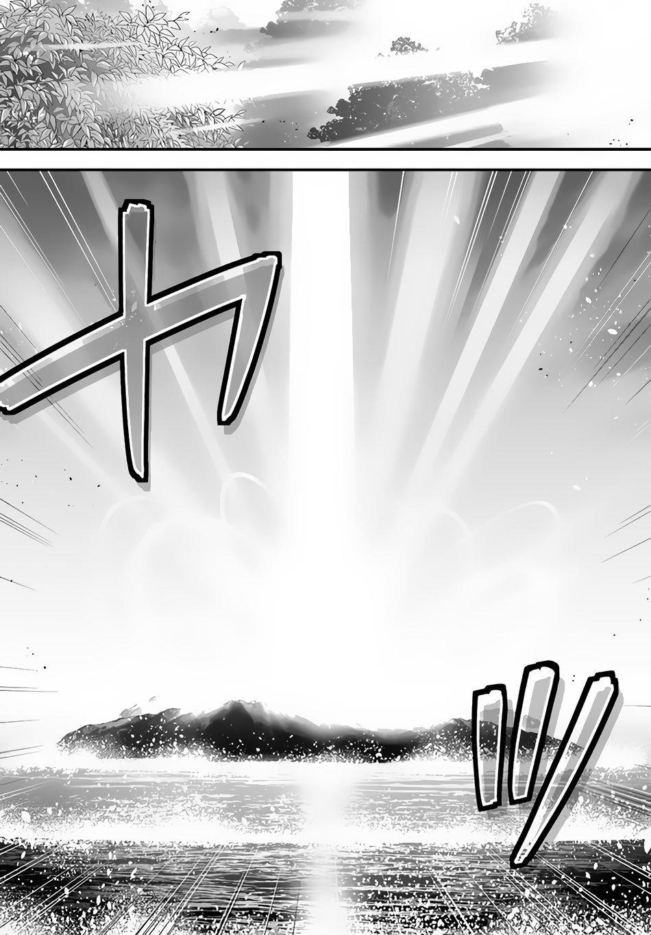 Page 6 of Chapter 35