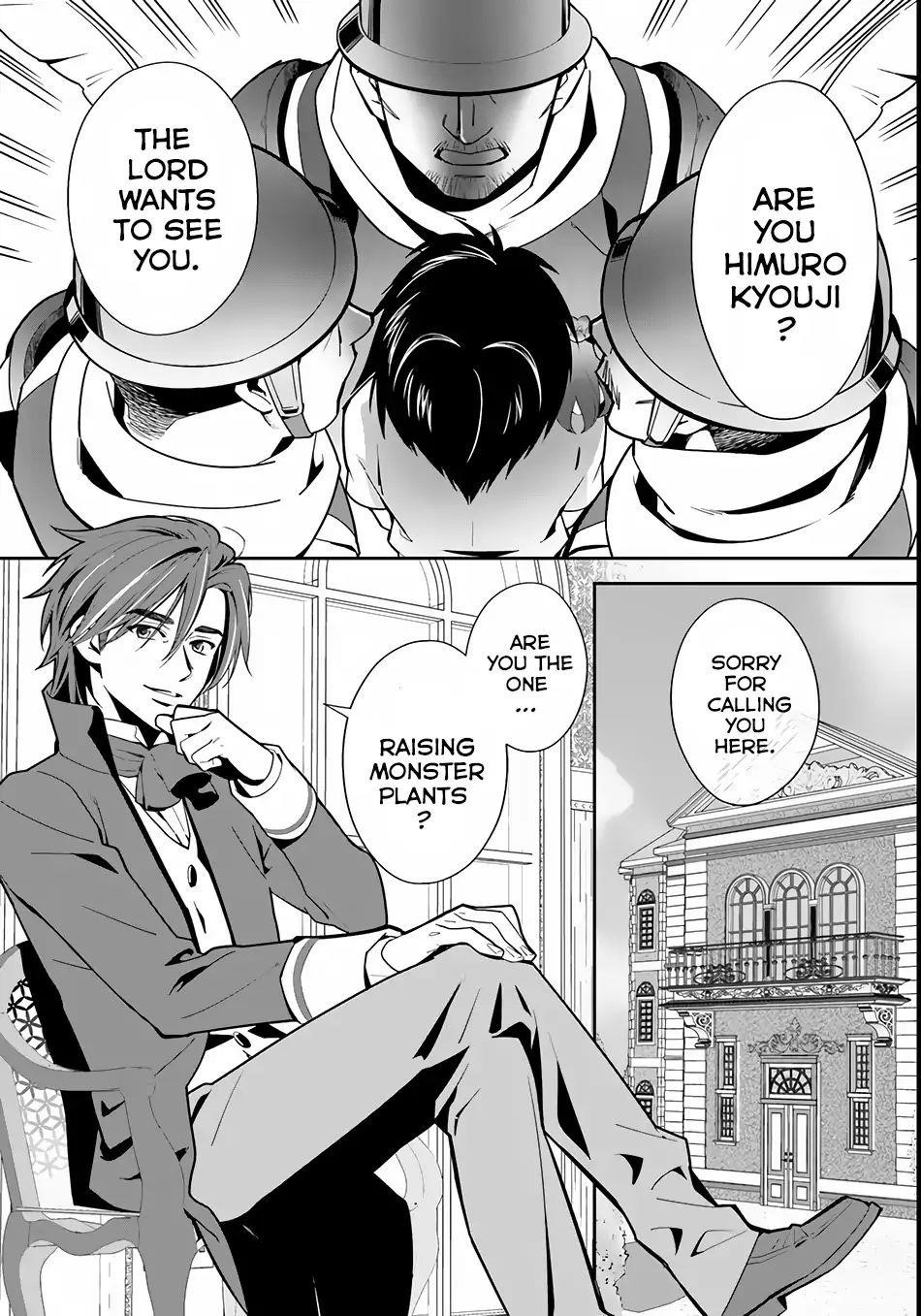Page 2 of Chapter 3