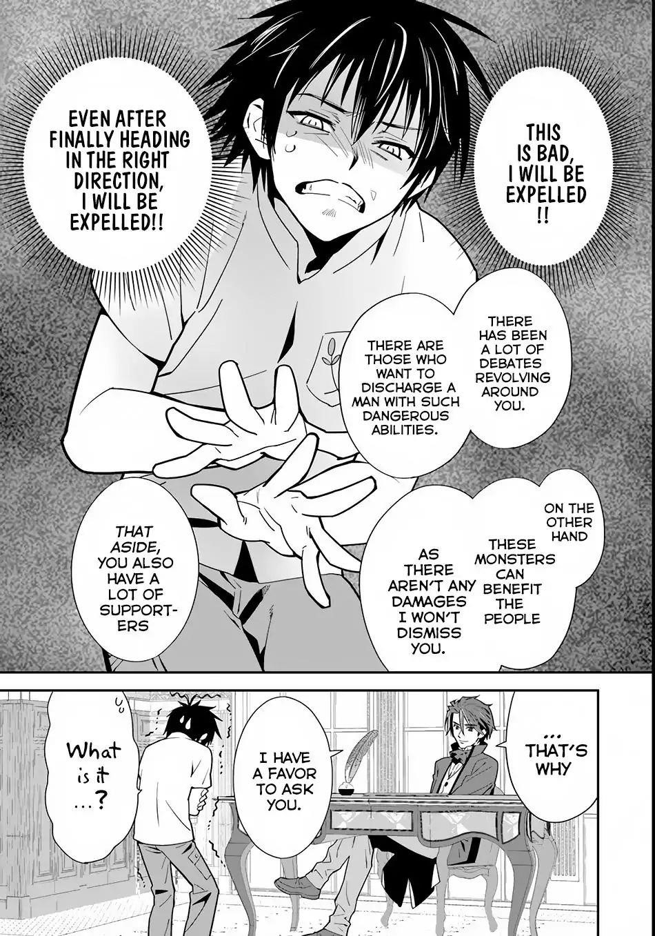 Page 3 of Chapter 3