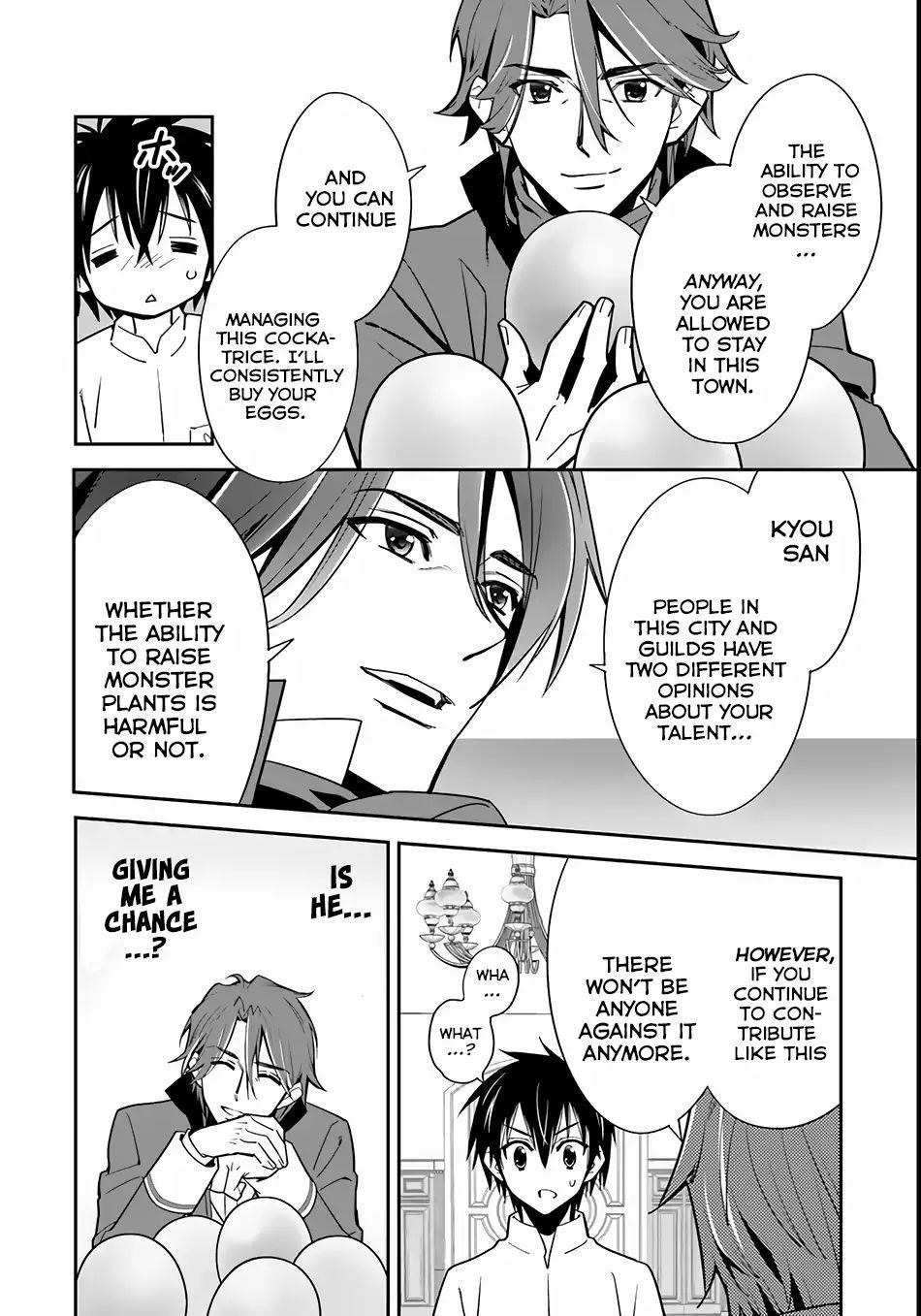 Page 12 of Chapter 3