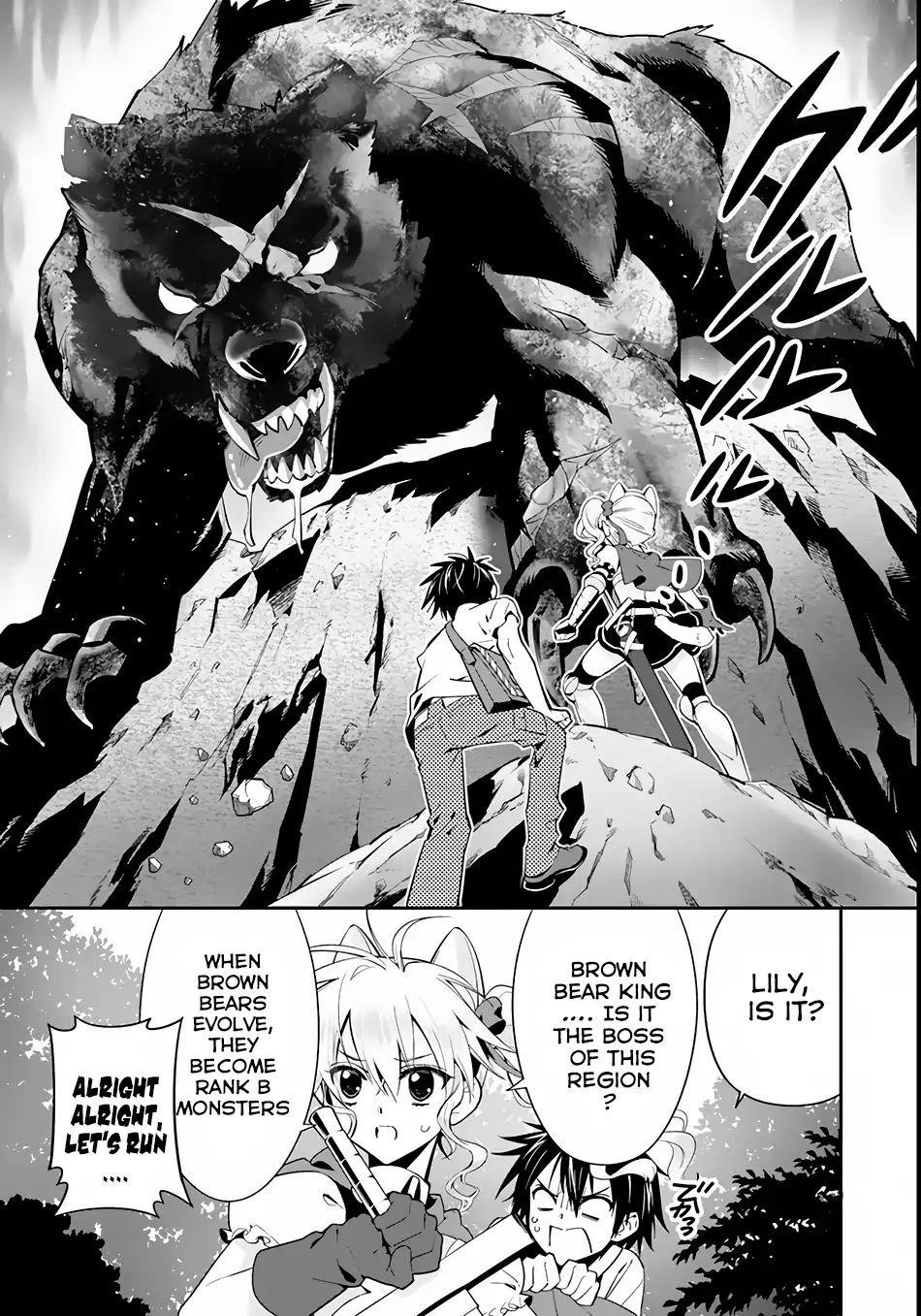 Page 19 of Chapter 3