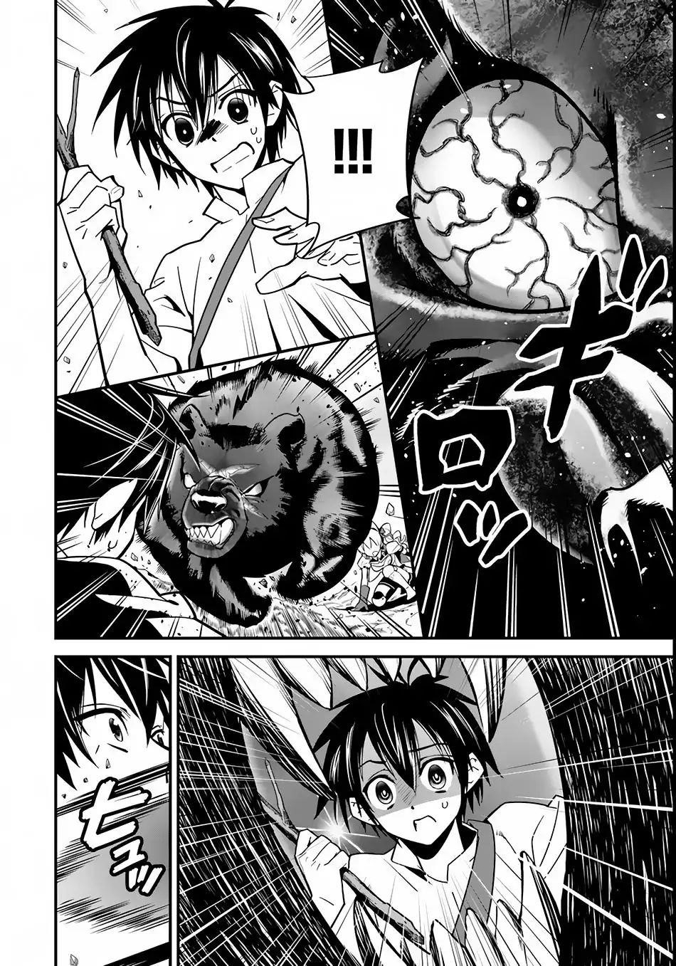 Page 22 of Chapter 3