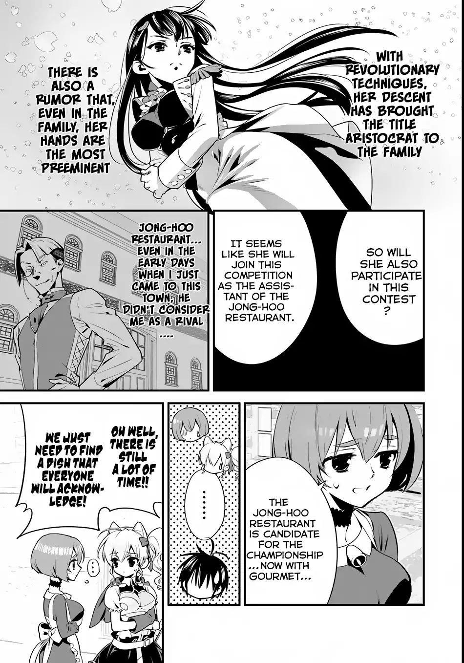 Page 7 of Chapter 4