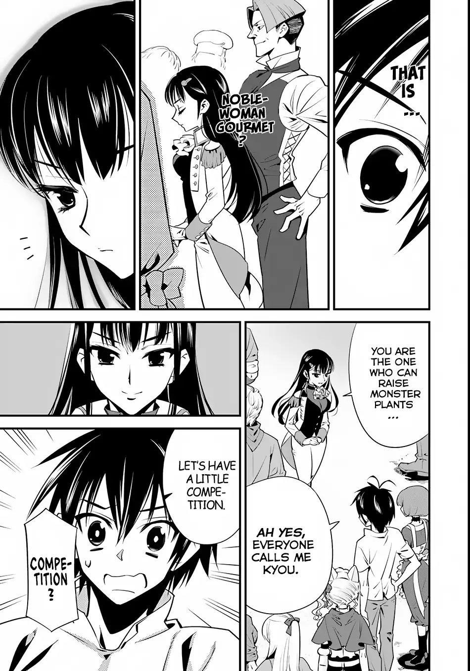 Page 11 of Chapter 4