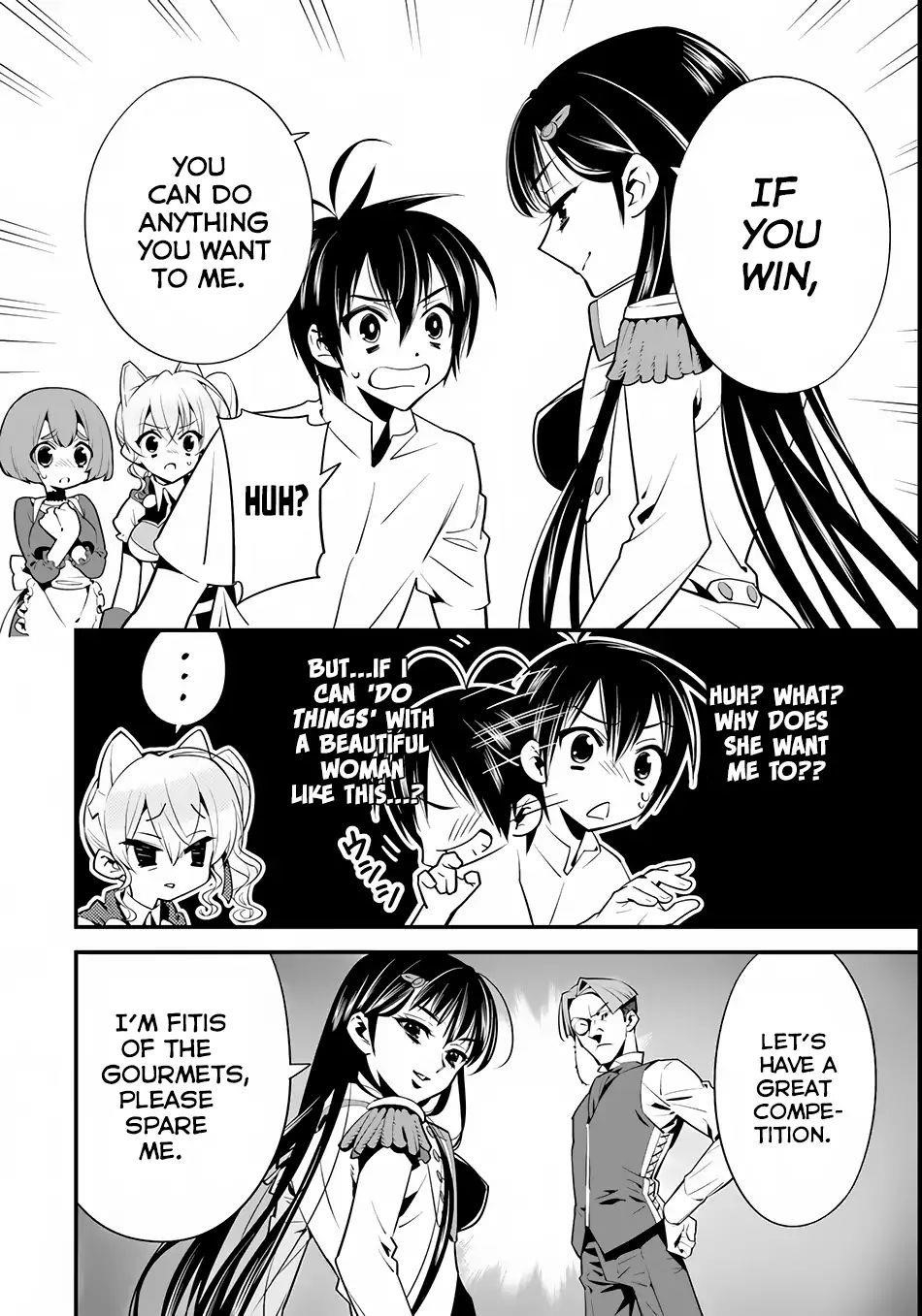 Page 12 of Chapter 4