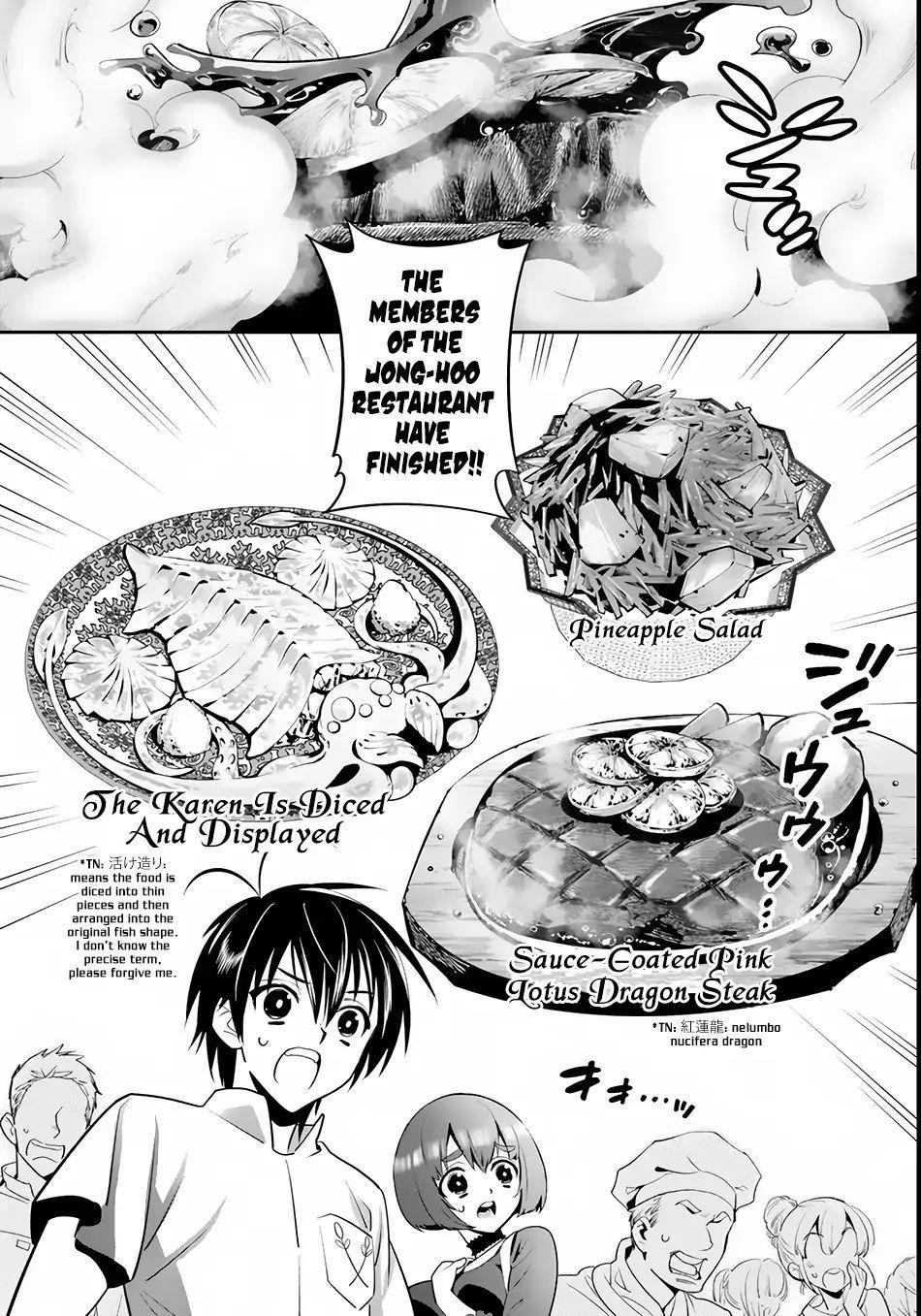 Page 15 of Chapter 4