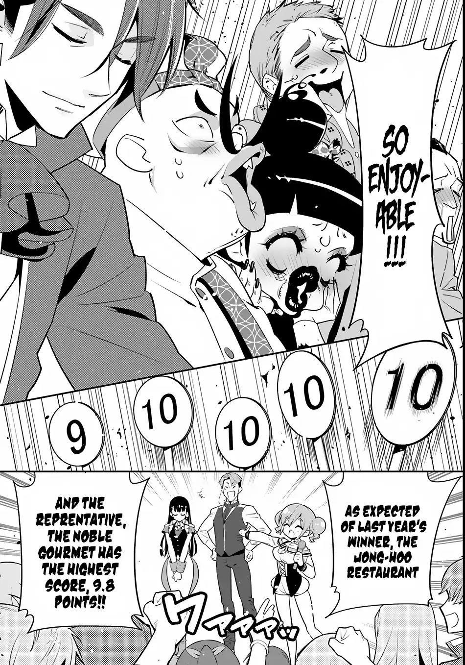 Page 16 of Chapter 4