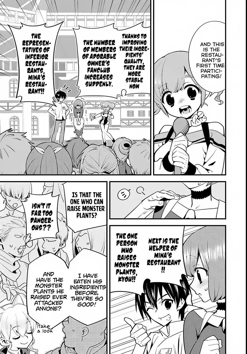 Page 17 of Chapter 4