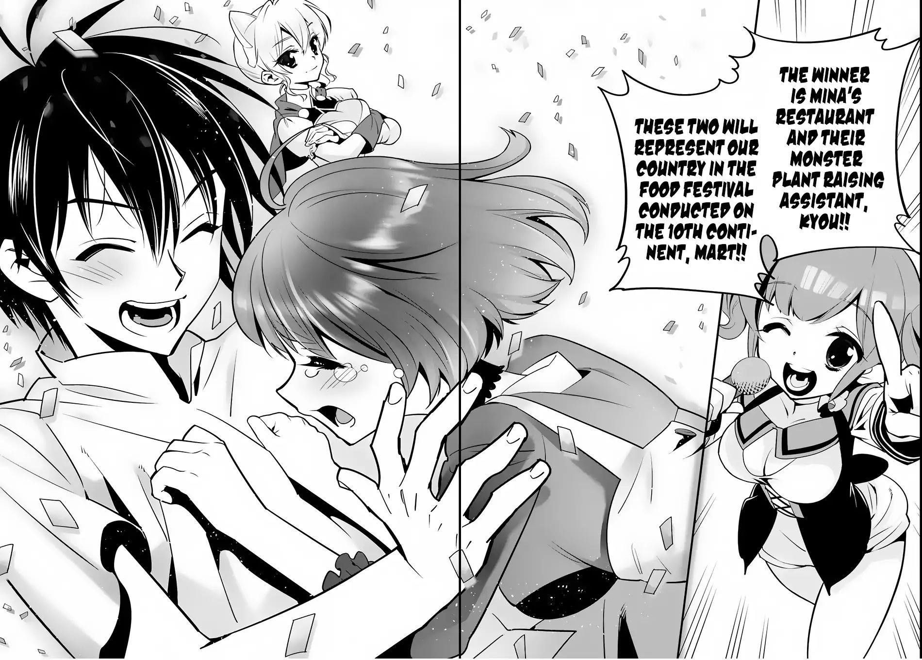 Page 26 of Chapter 4