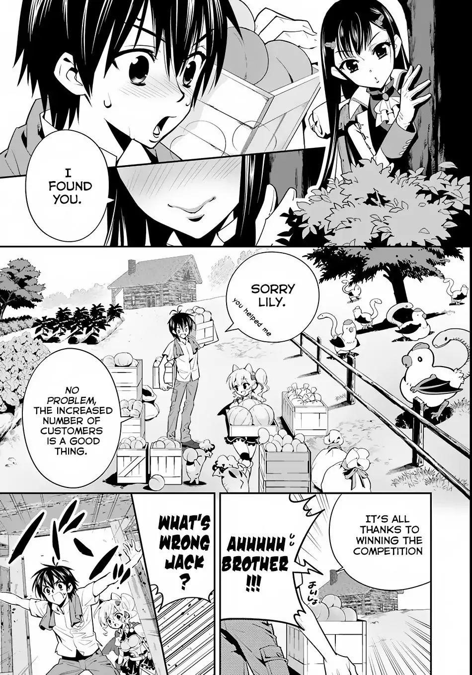 Page 1 of Chapter 5