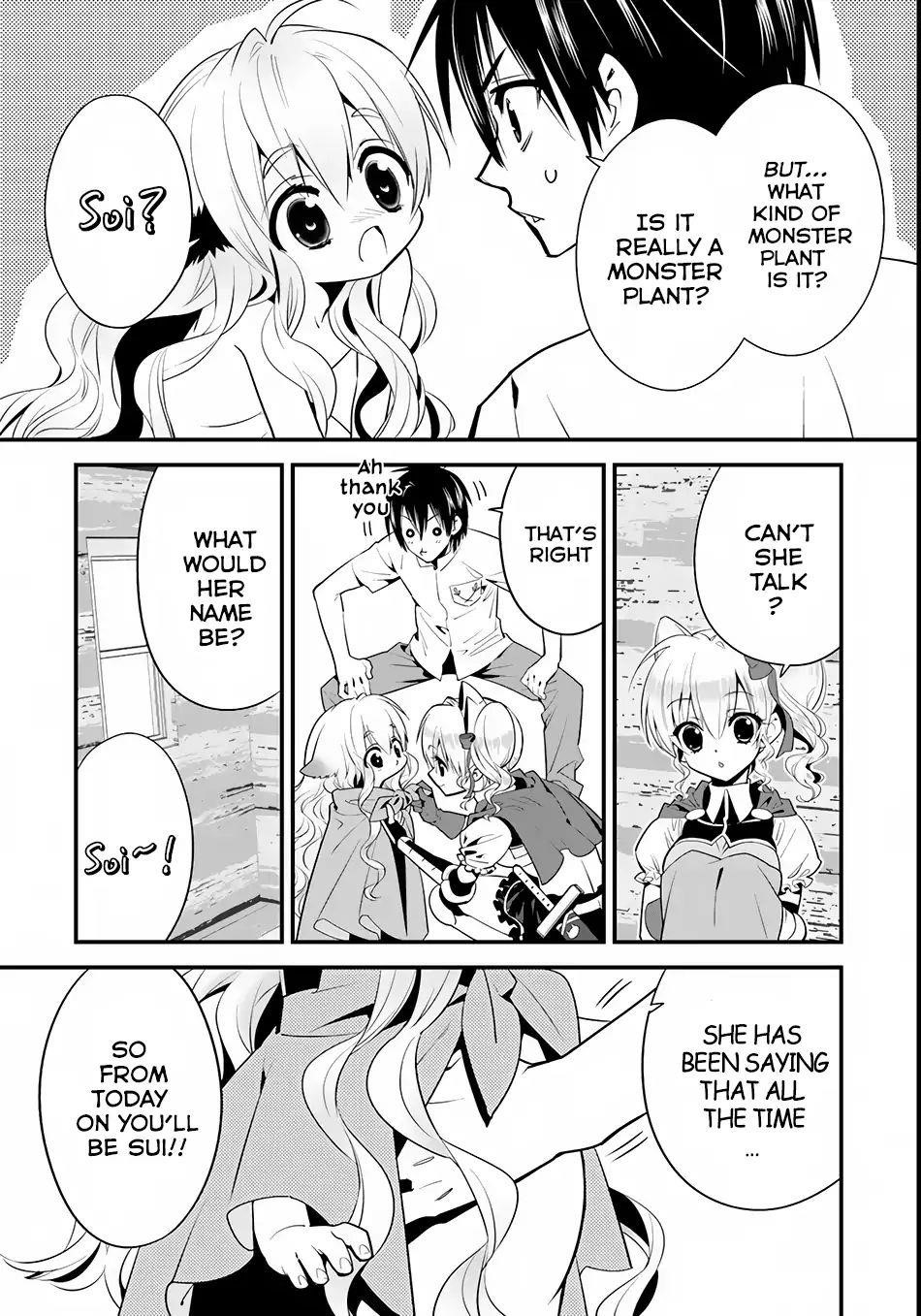 Page 4 of Chapter 5