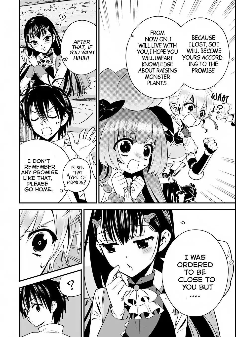 Page 7 of Chapter 5