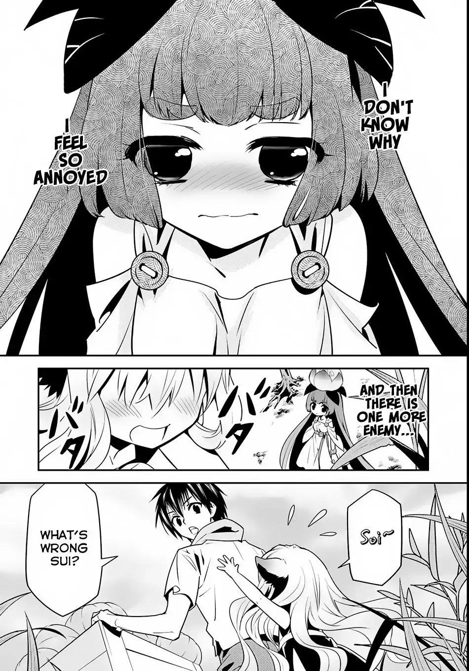 Page 12 of Chapter 5