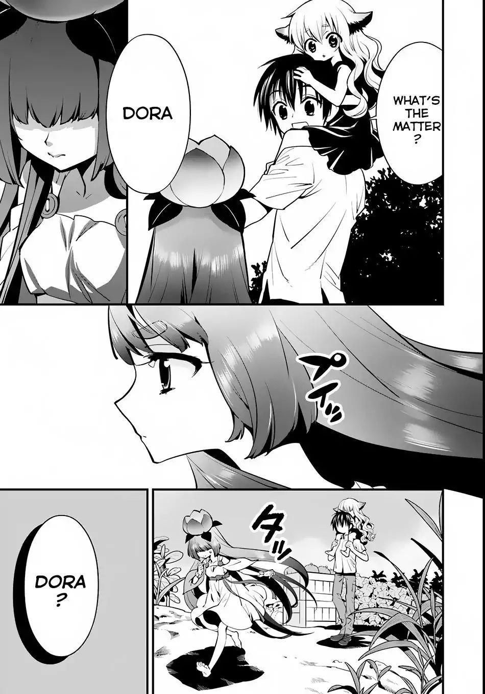 Page 14 of Chapter 5