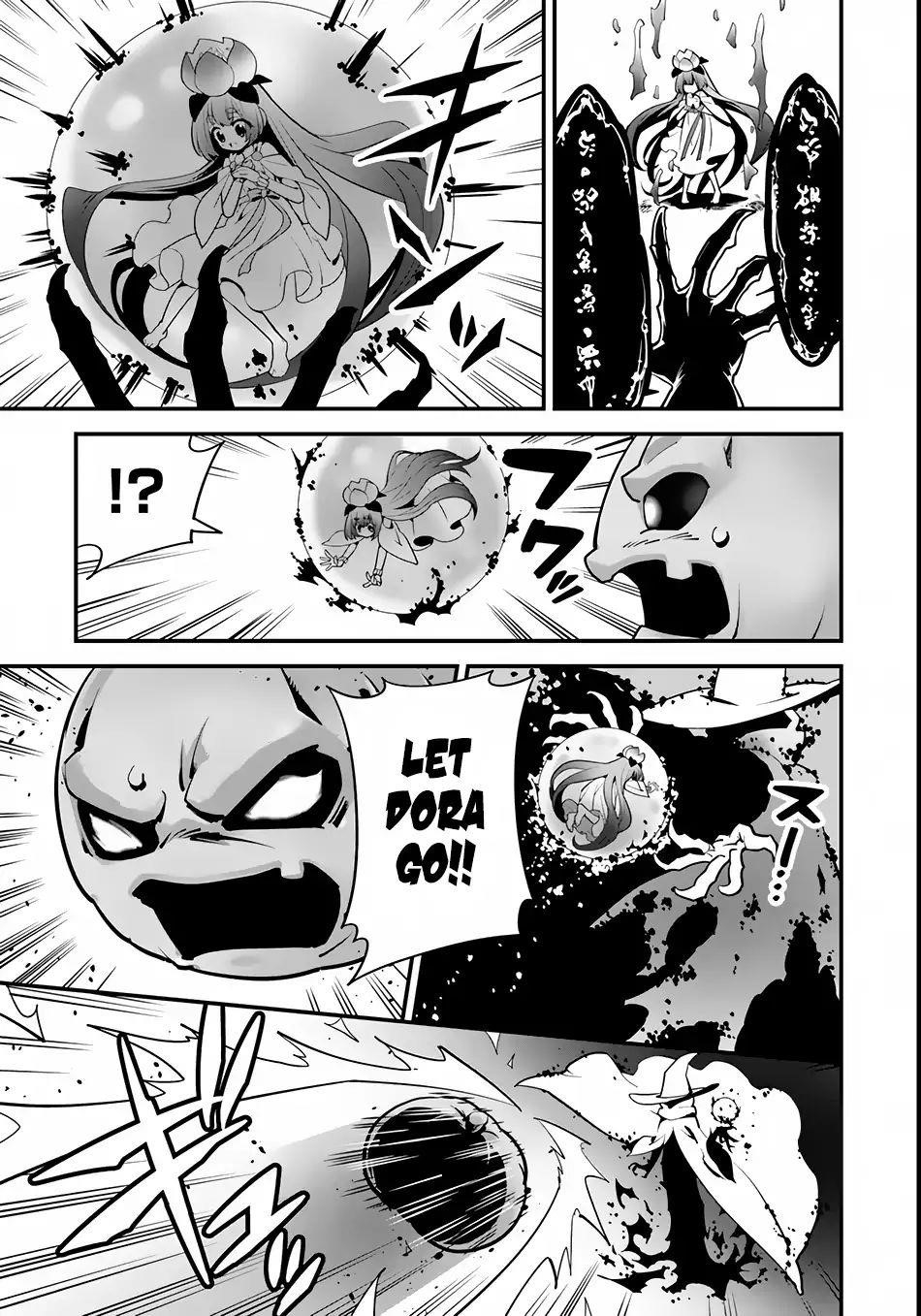 Page 25 of Chapter 5