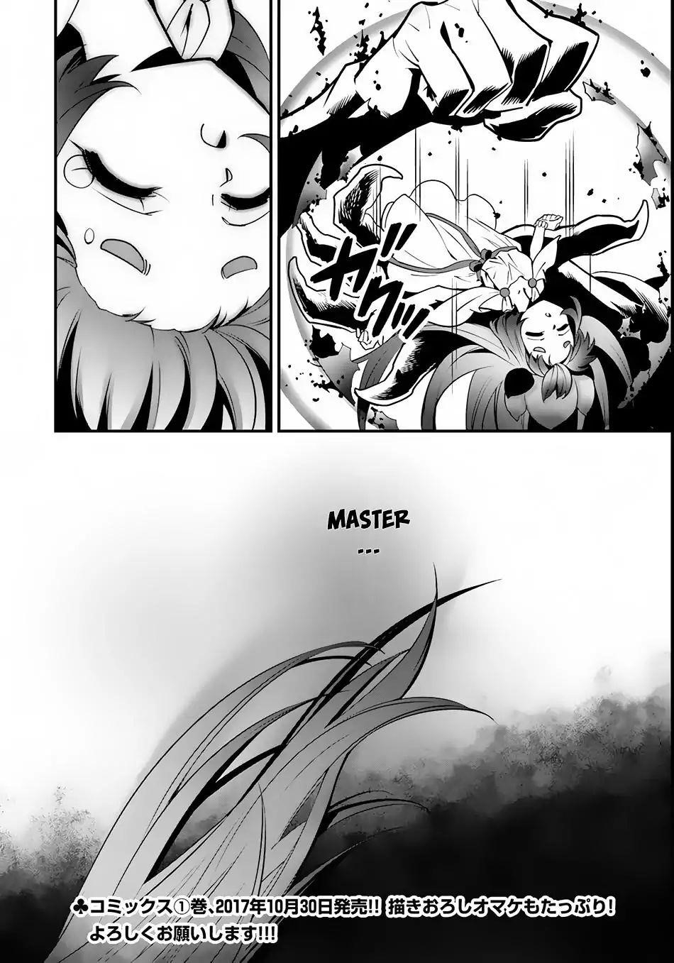 Page 28 of Chapter 5