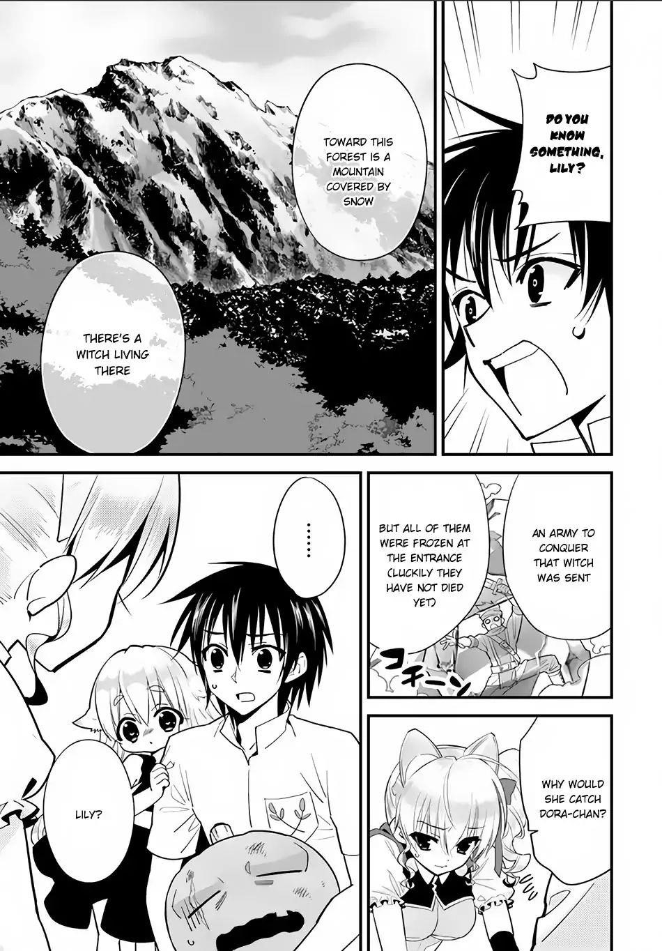 Page 4 of Chapter 6