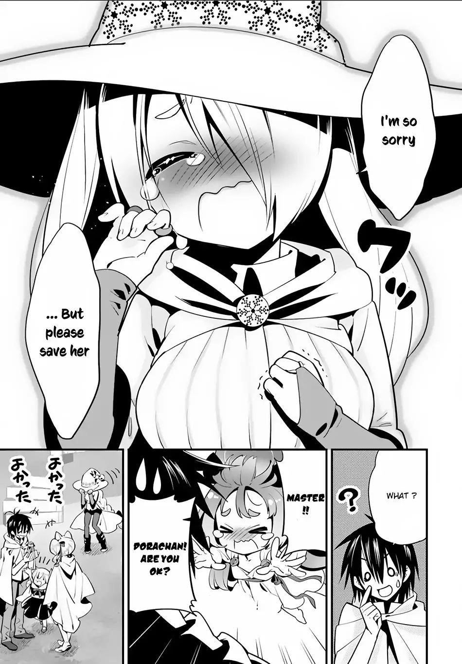 Page 14 of Chapter 6