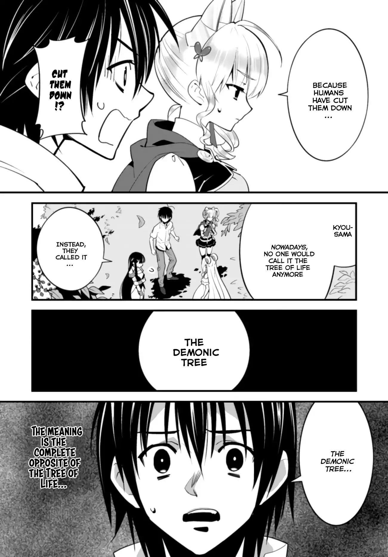 Page 16 of Chapter 7