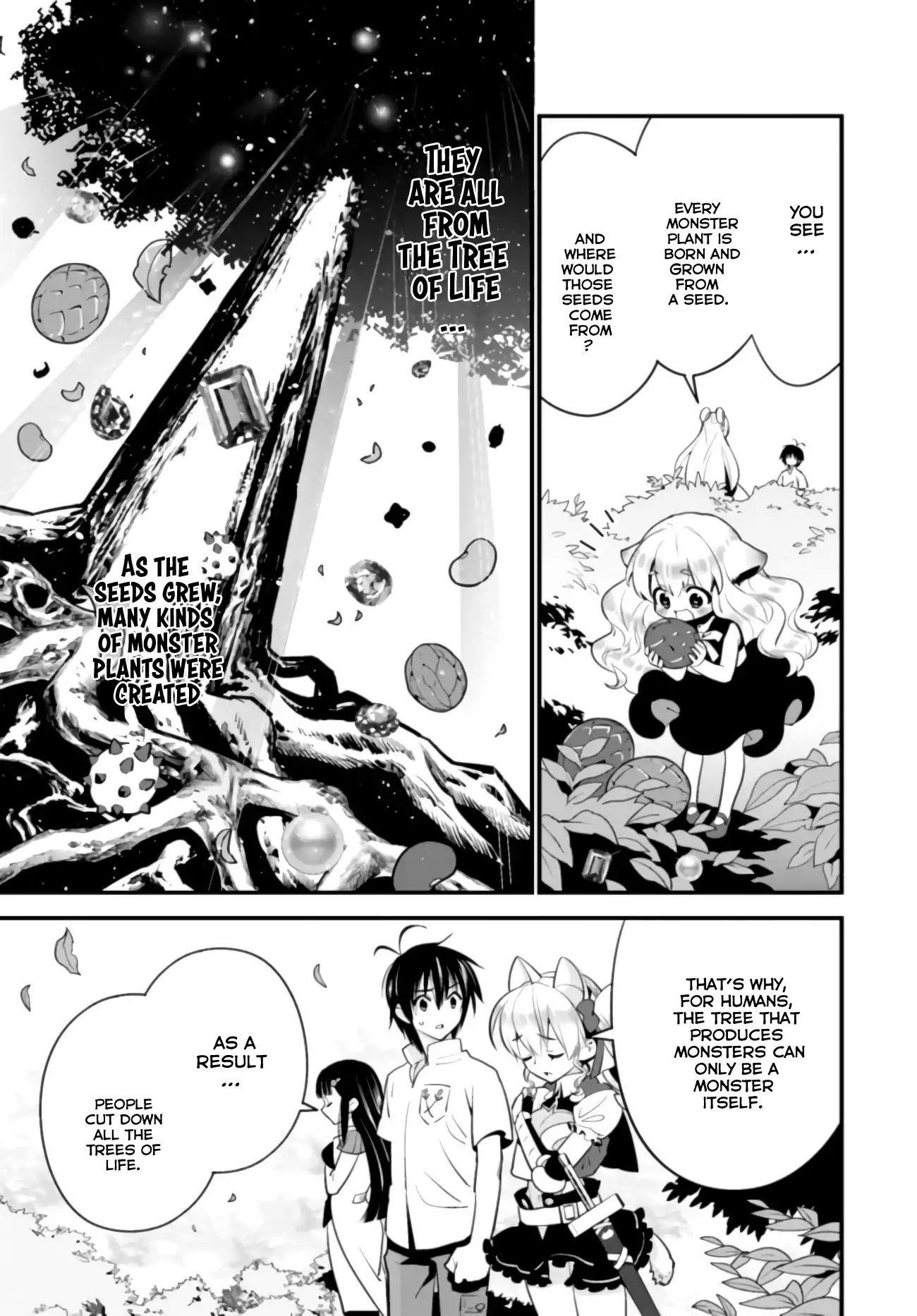 Page 17 of Chapter 7