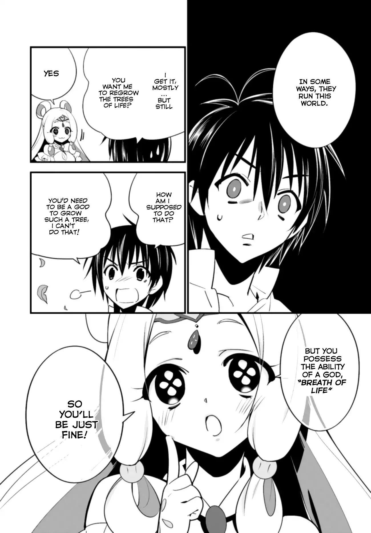 Page 20 of Chapter 7
