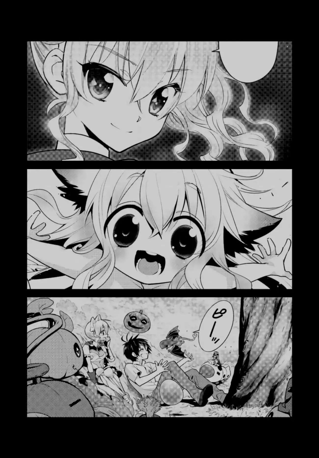 Page 27 of Chapter 7