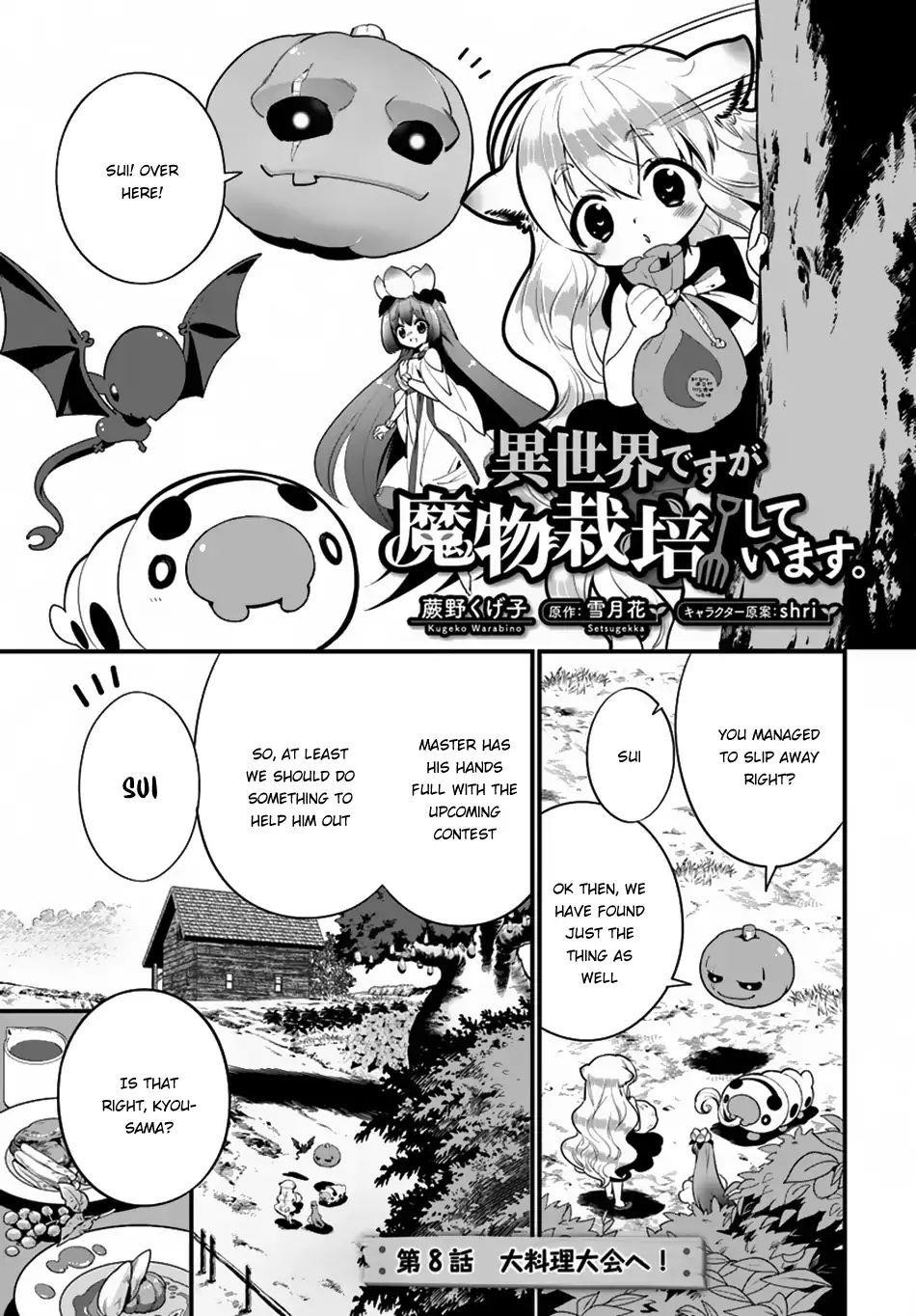 Page 1 of Chapter 8