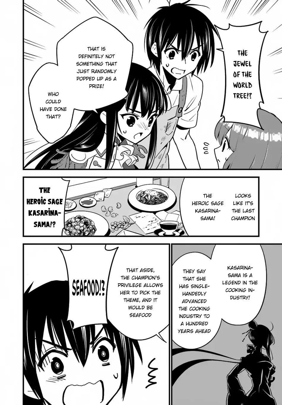 Page 4 of Chapter 8