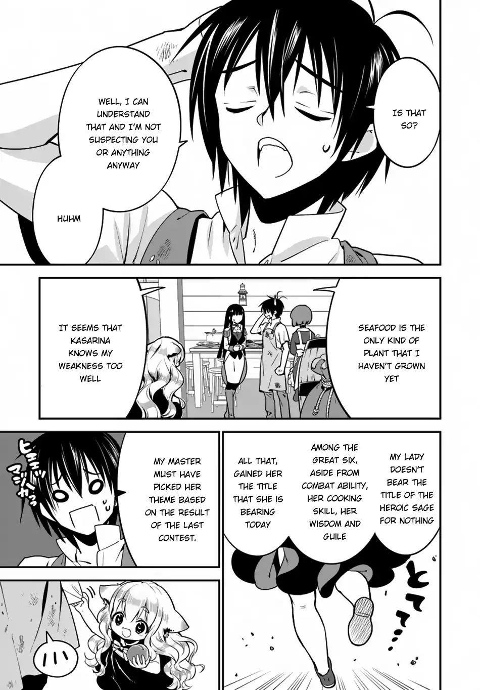 Page 7 of Chapter 8