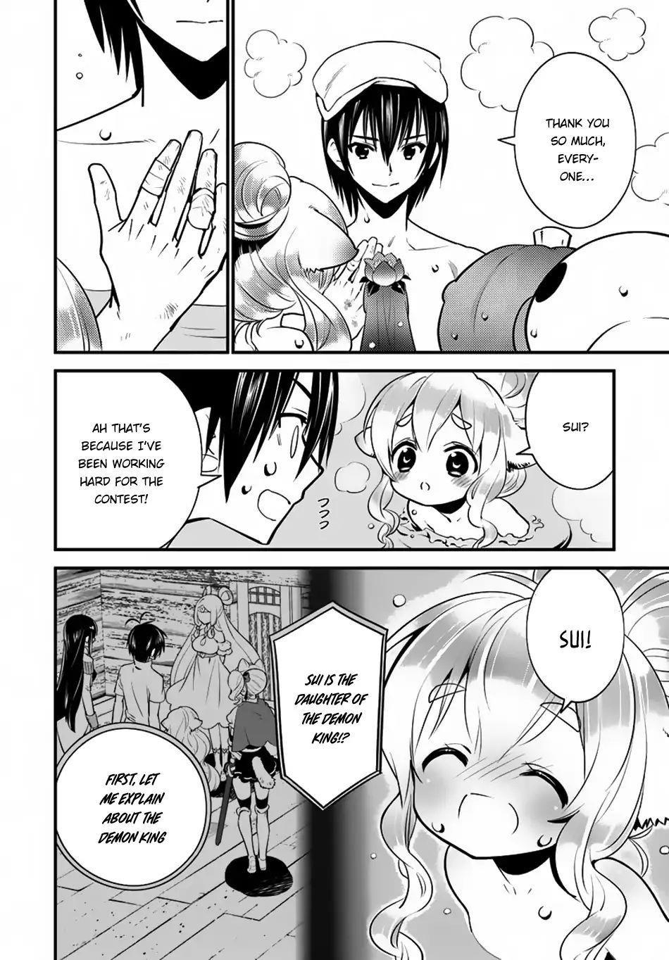 Page 12 of Chapter 8