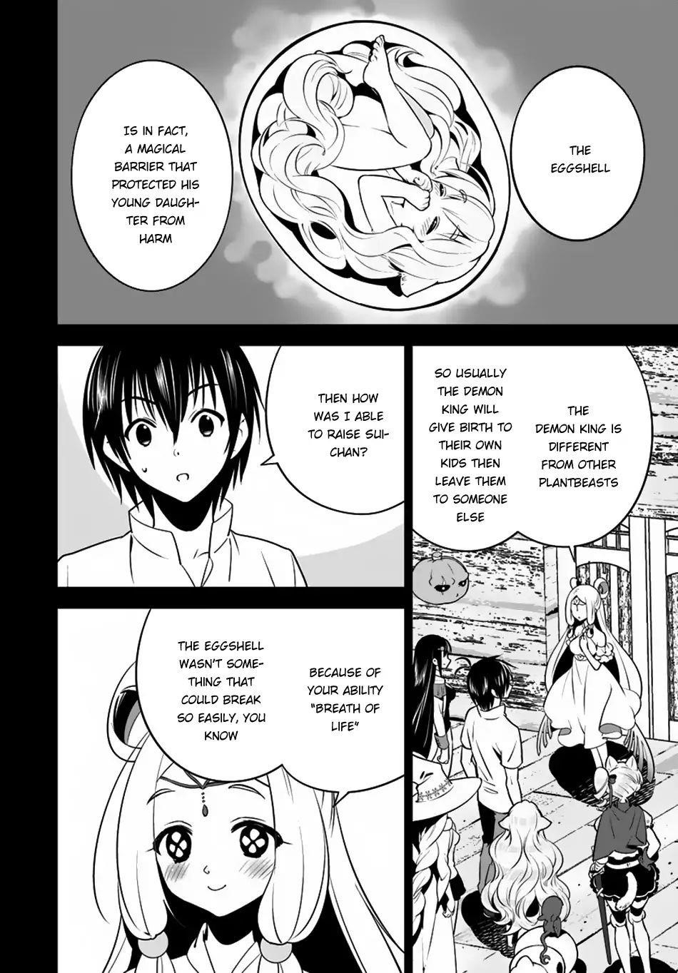 Page 14 of Chapter 8