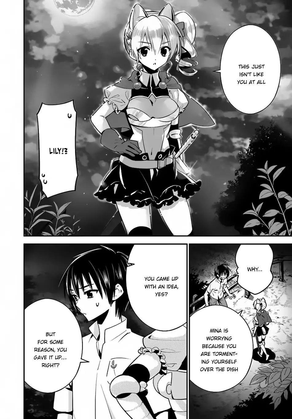 Page 21 of Chapter 8