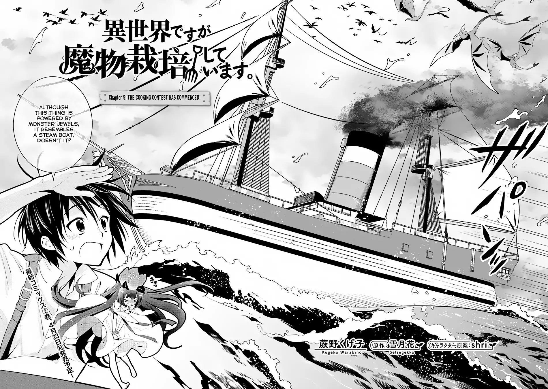 Page 2 of Chapter 9