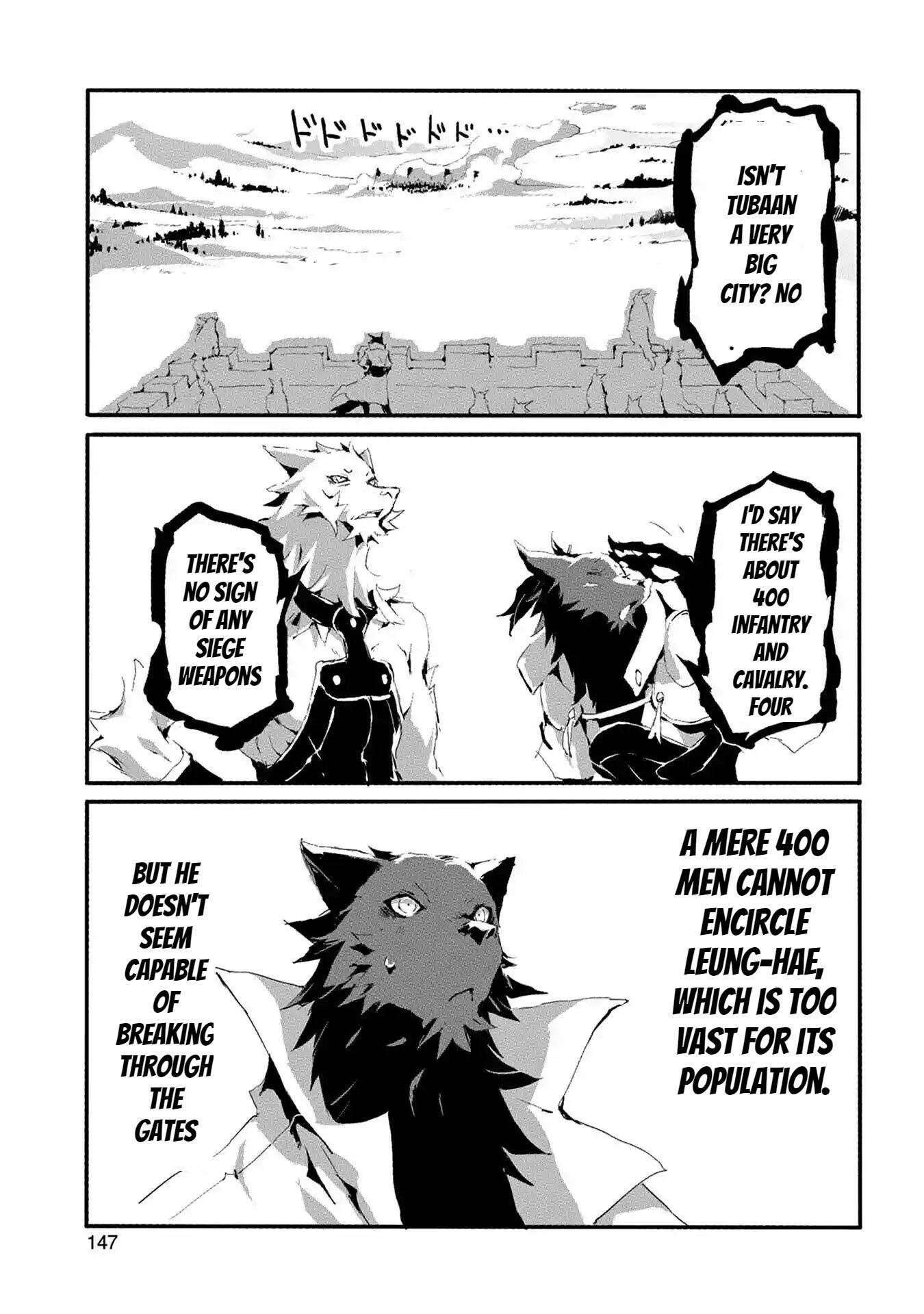 Page 22 of Chapter 10