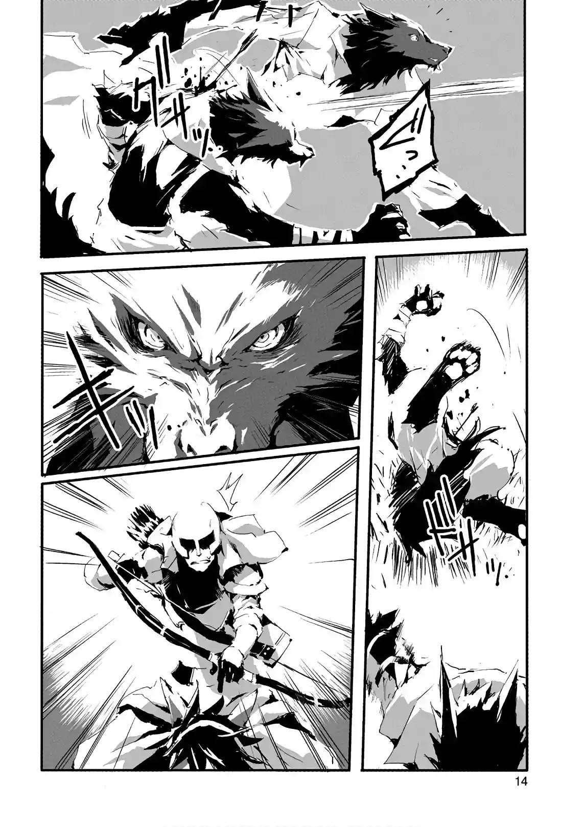 Page 14 of Chapter 11